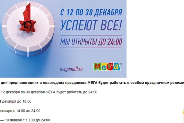 Наркотики заказать