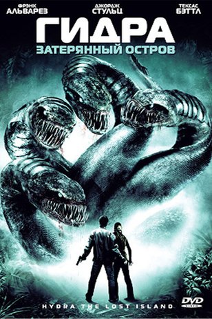 Kraken20at