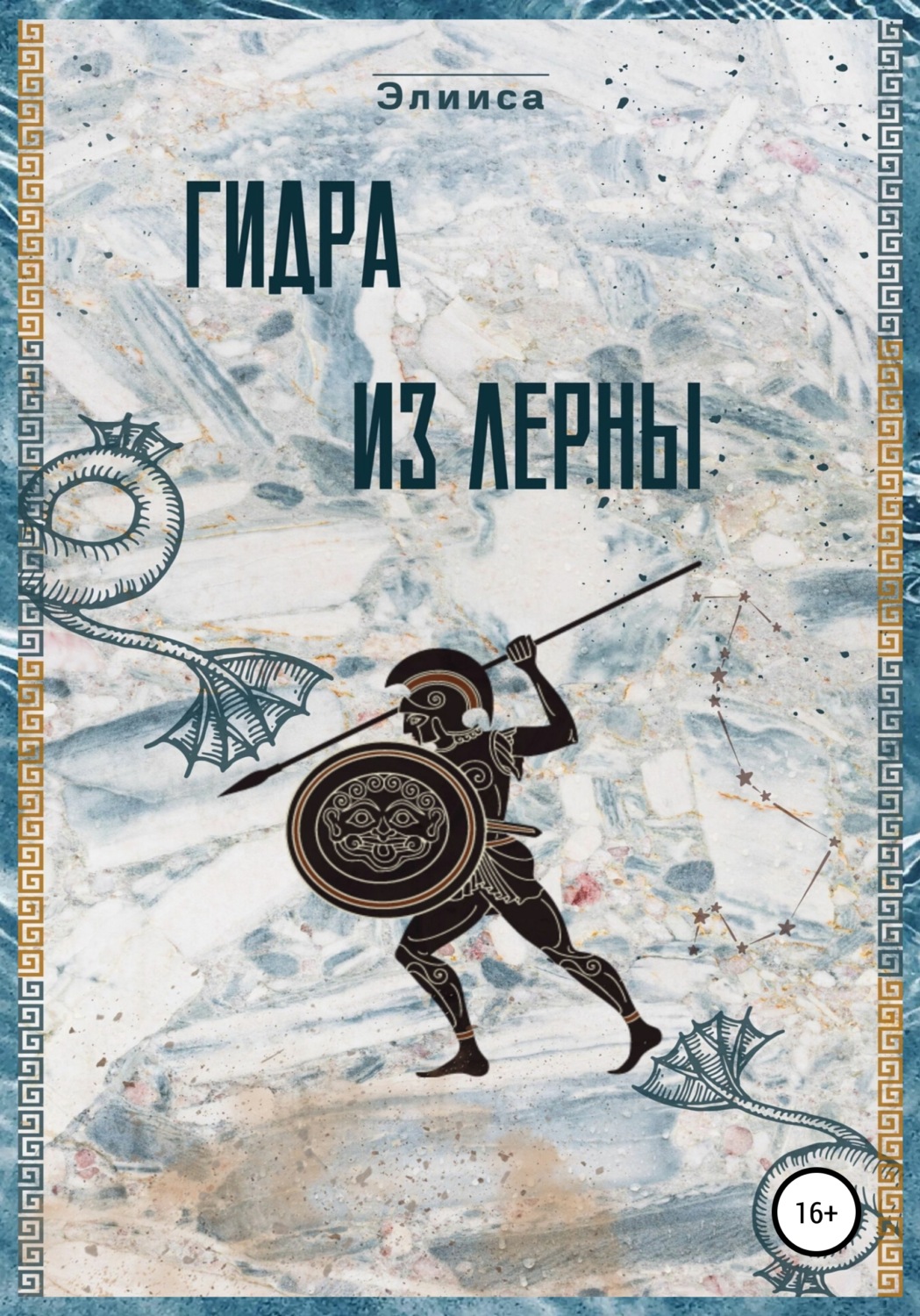 Кракен маркетплейс зеркало