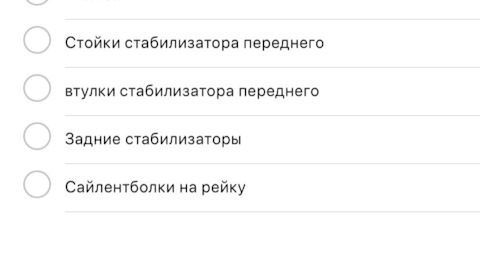 Купить наркотики москва